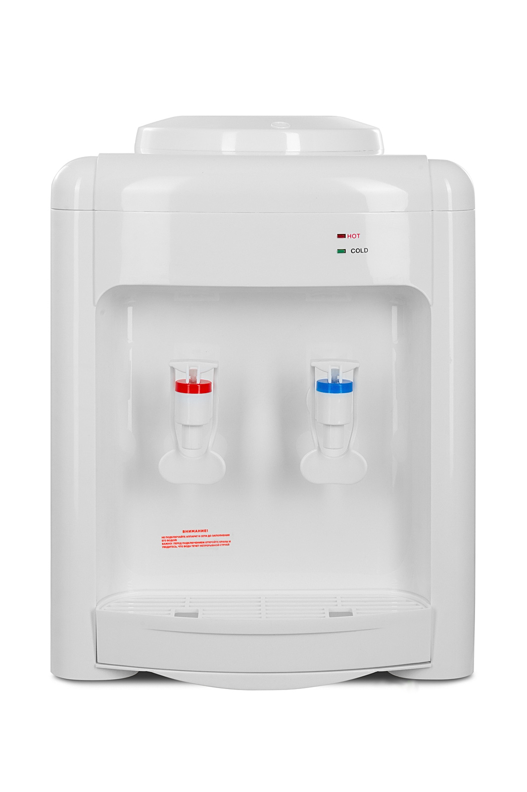 Ecotronic V22-TE