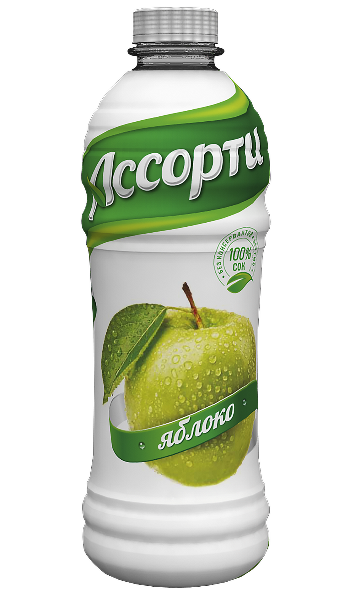 Сок яблочный